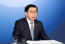 권익위, 범정부 '갈등조정협의회' 구성…비긴급 상담번호 110으로 통합