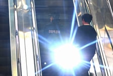 "학교에 폭발물" 협박글 13건 올리고 경찰 조롱까지…고교생 구속기소