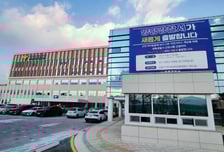 "재료비 돌려줘" 지적장애 제자들 속여 3000만원 뜯어낸 특수교사