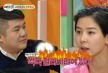 '조폭 친분설' 조세호, 10년 전 김나영에 사기꾼 소개?…"며칠 뒤 구속"