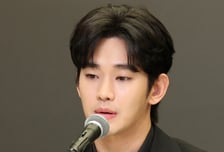 김새론 녹취 'AI 조작 판정 불가'에…김수현 측 "경찰 판단 남았다"