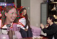 탁재훈, 재혼 임박?…야노시호 "여자친구 있어…행복해 보이네"