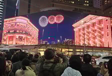 중구 '명동스퀘어'서 31일 밤 새해맞이 첫 '글로벌 카운트다운'