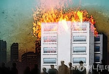 "장롱 안에 벌 들어갔다"…가족과 함께 사는 집에 불 지른 30대