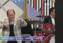 전국노래자랑 스타 '할담비' 지병수 씨 별세…향년 82세