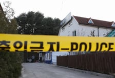 입에 거품 문 채 쓰러진 학생들...'3명 사망' 강릉 펜션 참사 전말[뉴스속오늘]