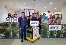 KT 임직원, 쌀 10톤 종로푸드뱅크에 기부