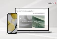 코스맥스, 공식 웹사이트 개편…글로벌 허브 기능 강화