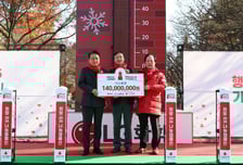 에코프로, 연말 맞아 사랑의열매에 1억4000만원 기부