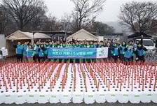 GS칼텍스, 강남 구룡마을서 난방유 봉사활동 실시