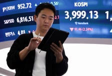 "너무 떨어졌나" 코스피, 하루 만에 4000대 회복