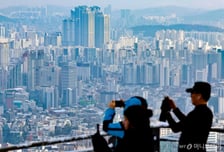 "강남 제쳤다"…용산구, 서울 표준지·주택 공시가 상승률 1위