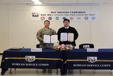 서울디지털대, 미8군 지원단과 산업체 위탁교육 협약 체결