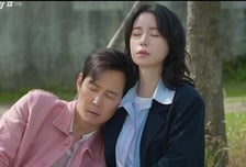 '얄미운 사랑' 이정재 안정시킨 임지연의 힐링법...최고 시청률 6.0% [종합]