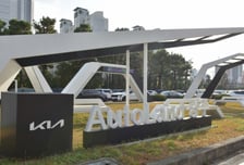 기아 오토랜드 광주, '폐기물 매립 제로' 2년 연속 최고 등급