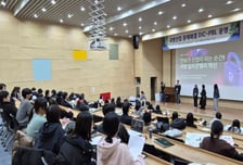 국방도시 논산서 실전 과제 해결...건양대, 'DIC-PBL' 프로그램 운영
