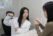 대웅제약, 건강친화기업 첫 인증…디지털 헬스케어 활용 "눈길"