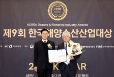 [2025 한국해양수산산업대상]인천수협, 해양수산부장관상 수상
