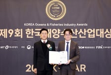[2025 한국해양수산산업대상]㈜비에스푸드, 해양수산부장관상 수상