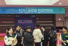 경동대 '제1회 유학생 취업박람회' 개최...영북권 기업 10곳 참여