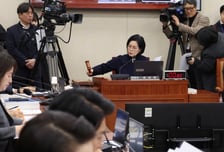 김범석 등 쿠팡 청문회 불출석…최민희 "법 만들어서라도 책임 물을 것"