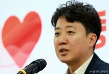 이준석 "국힘과 선거 연대? 죽어도 안해…오세훈과의 연대는 해당행위"