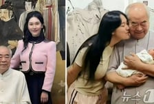 8396억 번 87세 화가, 50세 연하와 결혼해 득남...기존 자식들과는 손절