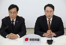 송언석·천하람, 원내대표 회동…"통일교 특검법 추진 이견없어"