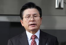 '내란 선동 혐의' 황교안 전 총리 재판, 내년 1월22일 시작