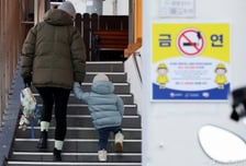 "이번엔 여보 차례"…아빠 육아휴직 첫 10% 돌파, 언제 많이 썼나