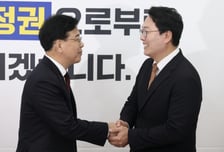 통일교 포위 전선 넓히는 野…"국민의힘·개혁신당 협상 80% 마무리"