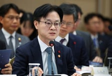 지방에 '성장 5종 세트' 집중 지원…한국판 IRA 보조금 도입한다