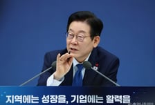 이재명 대통령 "중소기업·가맹정·대리점, 단결 활동 열어줘야"