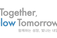 이녹스첨단소재, '기술 중심 첨단소재 기업' 도약 위한 조직 개편