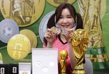 "월드컵 티켓 비싸" 원성에 FIFA 60달러짜리 도입…전체의 1.6%