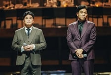 시즌3에도 백종원?…'흑백2' PD "논란 무겁다, 아직 이른 상황"