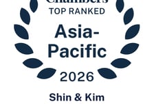 법무법인 세종, '체임버스 아시아·태평양 가이드' 11개 분야 최우수