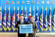 한국거래소, 부산 해군작전사령부 찾아 국군장병 위문금 전달