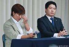 박세리 눈물 흘리며 고발한 아버지...'사문서 위조' 징역형 집유