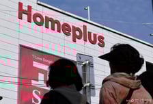 홈플러스 직원 협의체 "회생에 10만명 생계 달려... 정부·국회 도와달라"