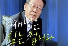 약가는 내리면서 탈모약은 급여 검토? 제약계 "모순적" 비판도