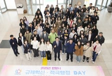 안양시 "규제는 낮추고 성장은 높였다"…기업혁신 지원 총력