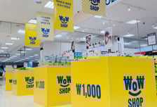 옷걸이 5개 1000원, 욕실화 2000원…이마트, '와우샵' 선보인다