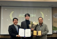 GH, 아동그룹홈 주거환경 개선 앞장…"아이들 보금자리 지킨다"