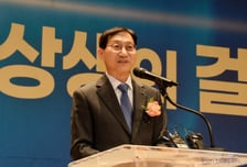 김성주 국민연금 이사장 취임…"주택 공급 재원 역할 맡을 것"