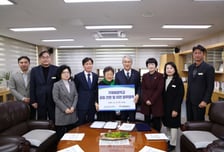 경남교육청-거제도애광원 거제애광학교 공립 전환