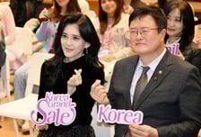 한국 최대 관광 축제, 오늘 개막…'역대 최다' 1750개 기업 참가