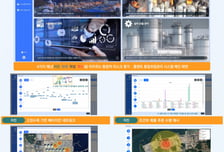 정유공장·발전소 재난 노출 위험도, 미리 평가해 대비한다