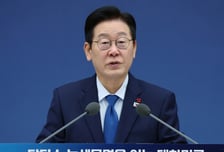 이재명 대통령 "송배전망, 수익 보장되는 국민펀드로 신속히 깔자"