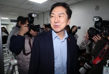 김건희특검 "김기현 의원 내일 재출석통보 예정"